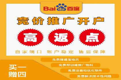 短视频信息流内容创作技巧：从案例中学习